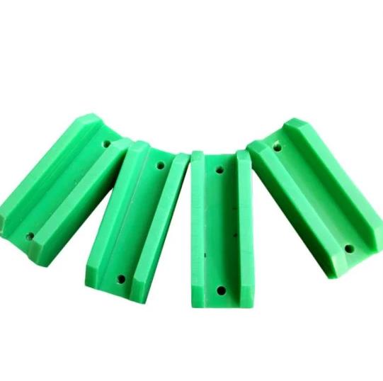 Uhmwpe 鏈條導軌