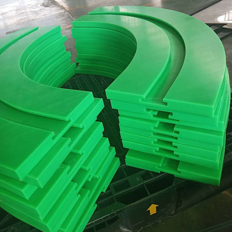 UHMWPE 鏈條導軌型材