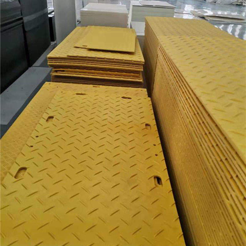 重型耐用 UHMWPE l 臨時路墊
