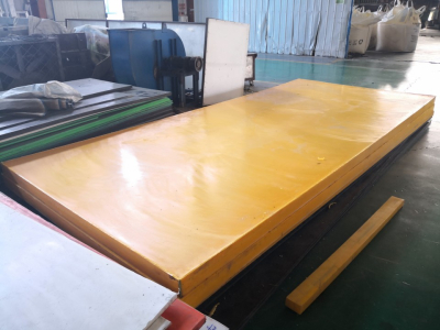 黃色 UHMWPE 板材