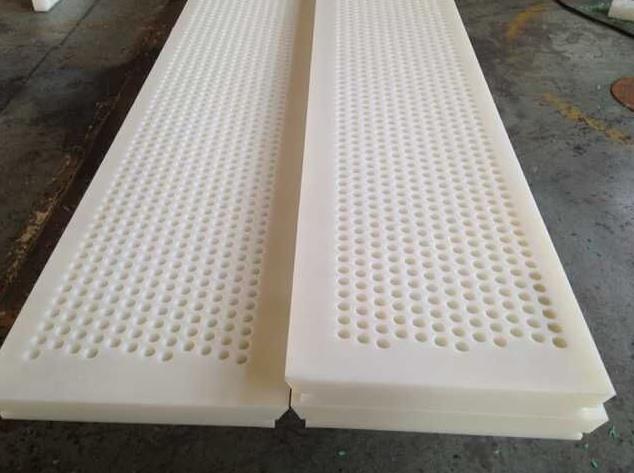 Uhmwpe 吸箱蓋 Uhmwpe Suction Box Cover