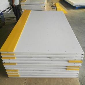 溜冰場儀表板 Ice Rink Dashboard