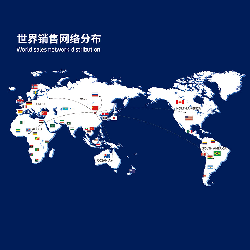 1703147418865672.jpg 金航12.jpg