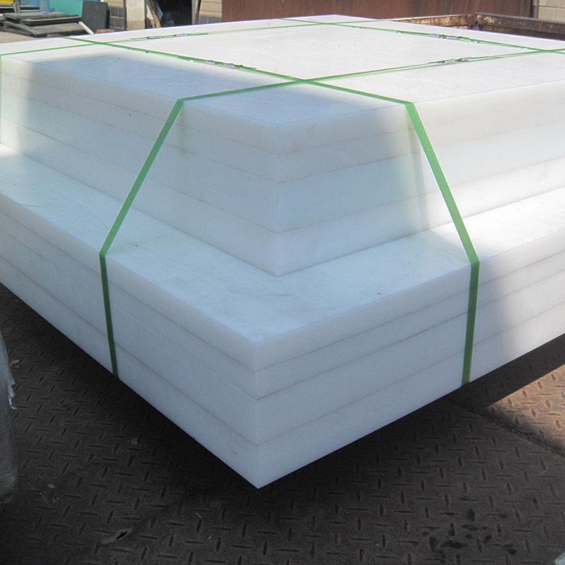 工程 UHMWPE 板材 工程 UHMWPE 板材